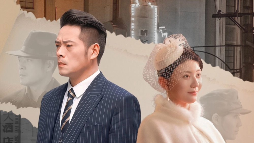 ảnh poster phim Vượt Sông