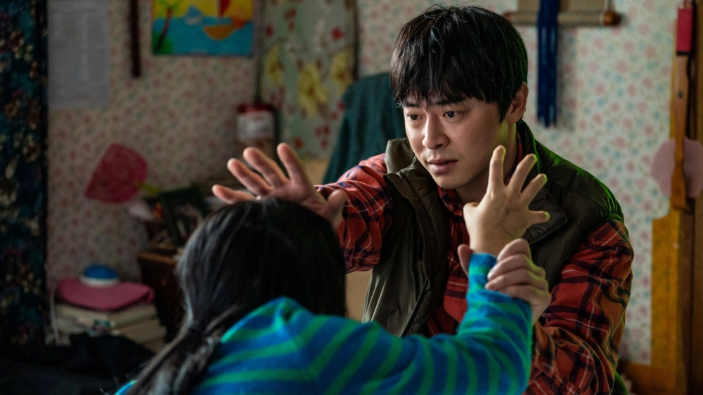 ảnh poster phim Zombie Cưng Của Ba