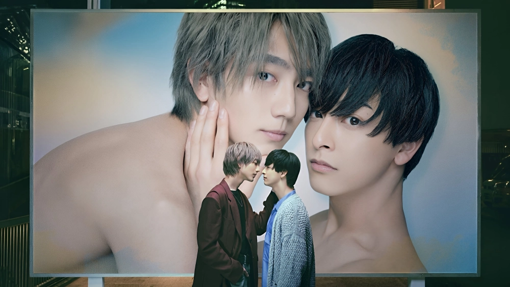 ảnh poster phim 25 giờ đêm ở Akasaka (Phần 2)