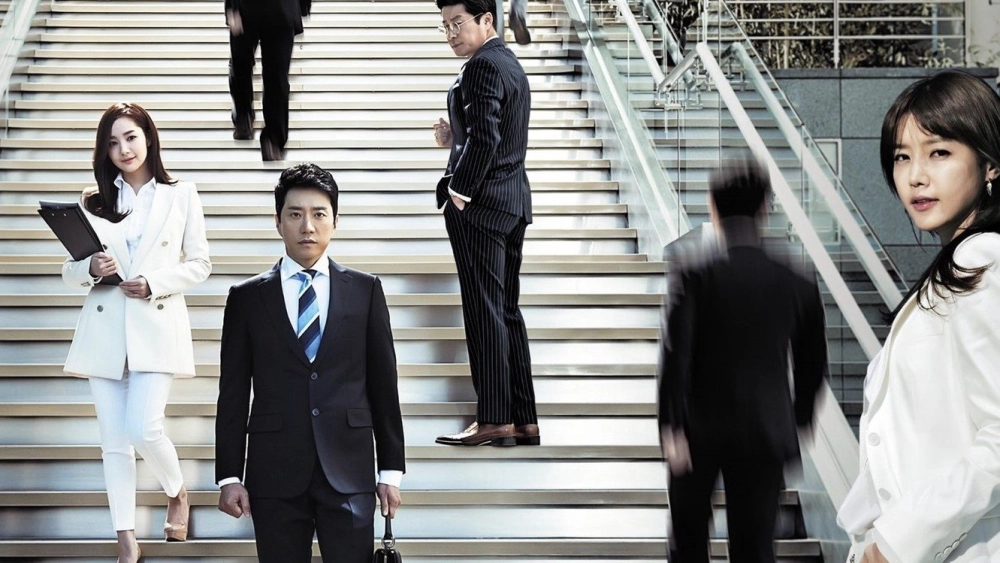 ảnh poster phim A New Leaf