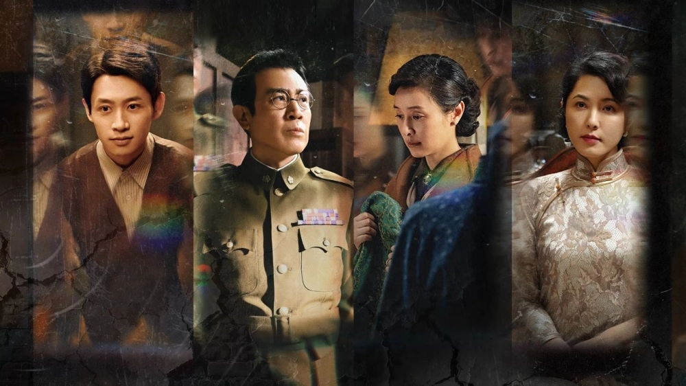 ảnh poster phim Biển Sâu Đêm Tối