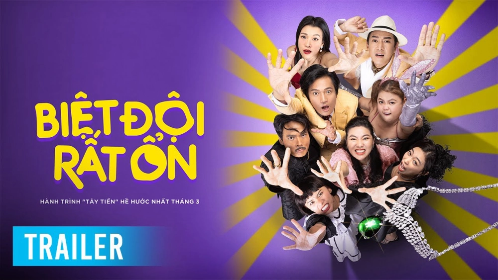 ảnh poster phim Biệt Đội Rất Ổn