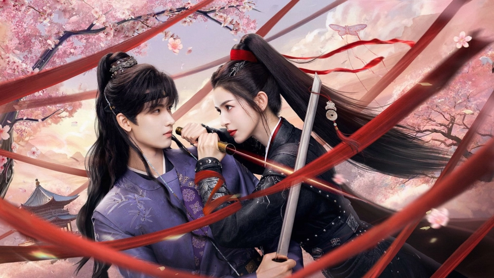 ảnh poster phim Cẩm Nguyệt Lệnh