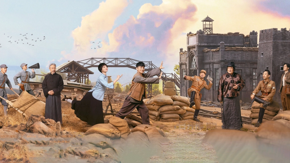 ảnh poster phim Cẩu Thặng Mau Chạy Đi