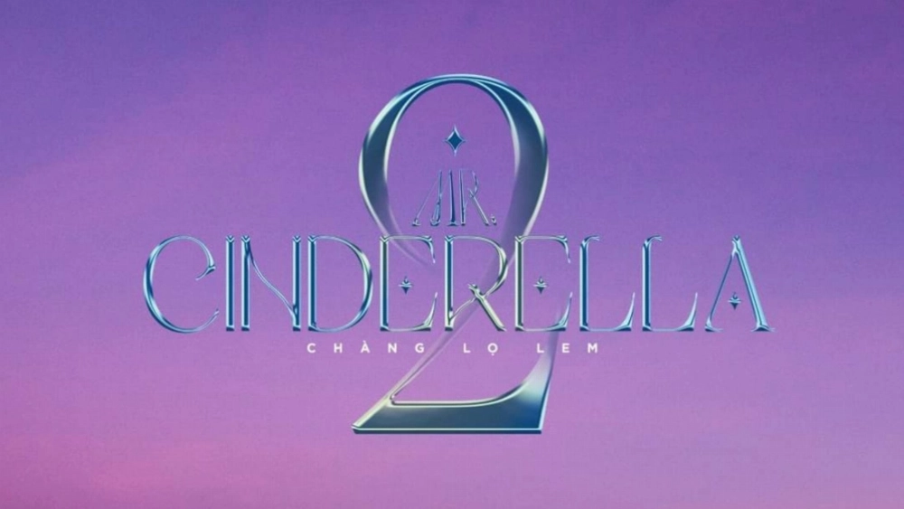 ảnh poster phim CHÀNG LỌ LEM