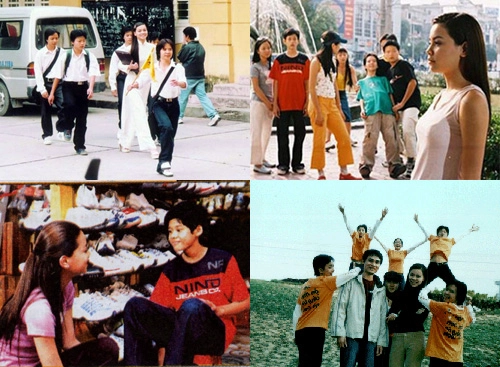 ảnh poster phim Chiến Dịch Trái Tim Bên Phải