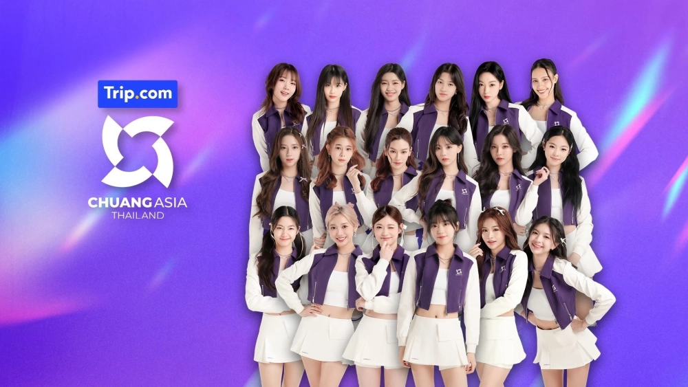 ảnh poster phim CHUANG ASIA (Phần 1)