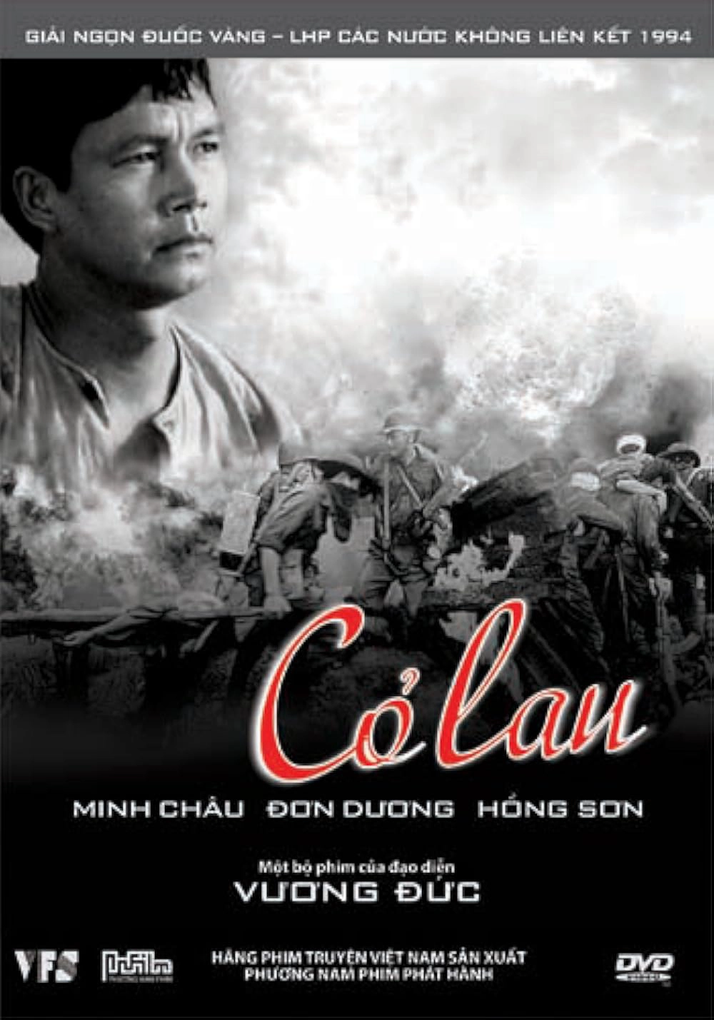 ảnh poster phim Cỏ Lau