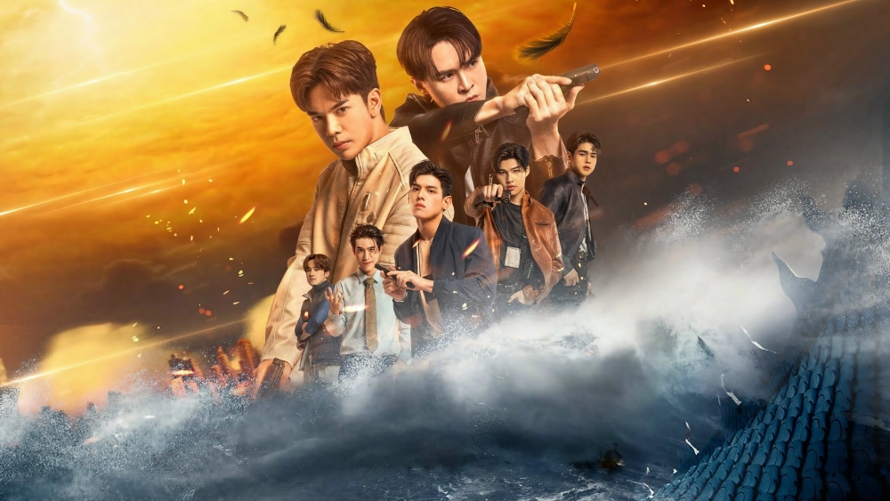 ảnh poster phim Điềm Báo