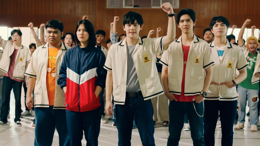 ảnh poster phim Đừng động vào băng đảng của tôi!!