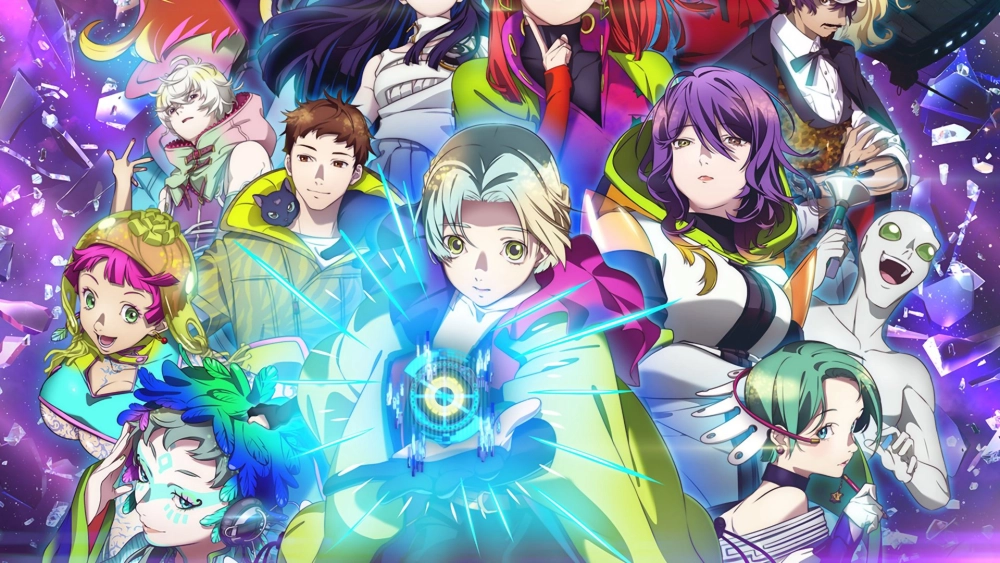 ảnh poster phim GNOSIA