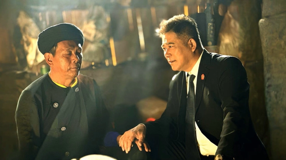 ảnh poster phim Hình Mẫu