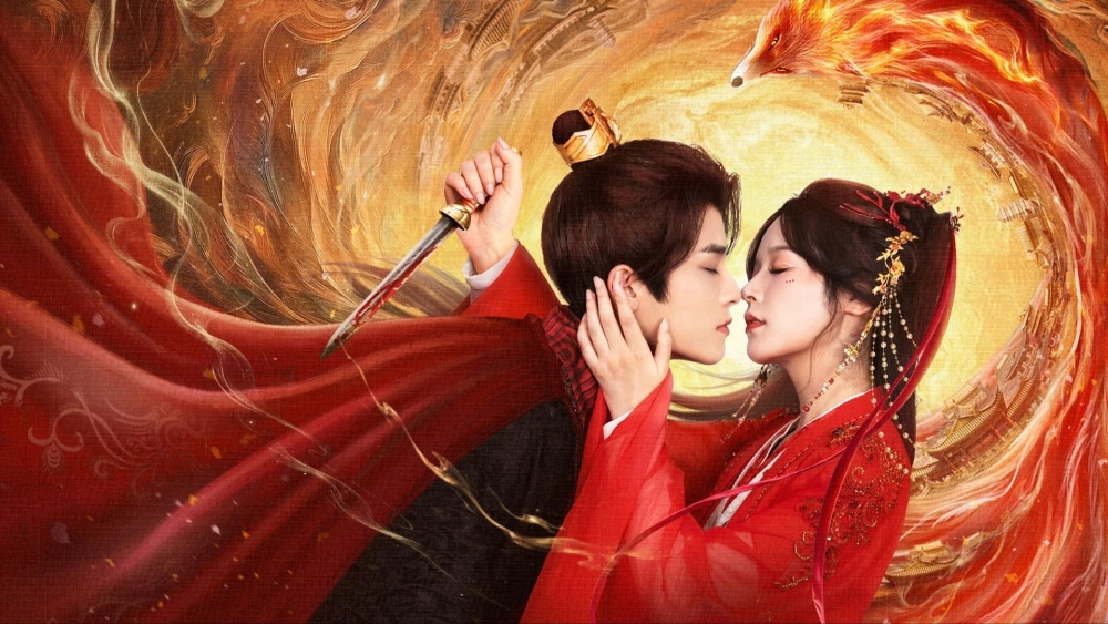 ảnh poster phim Hồ Yêu Hoàng Tẩu