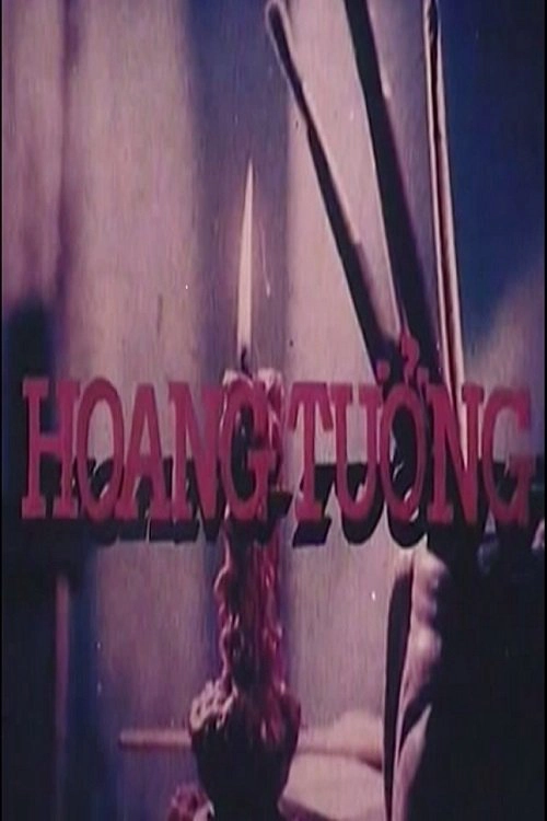 ảnh poster phim Hoang Tưởng (1988)