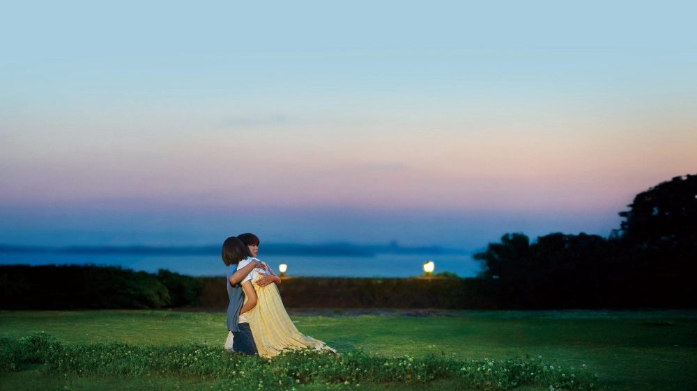 ảnh poster phim Hương Vị Ký Ức