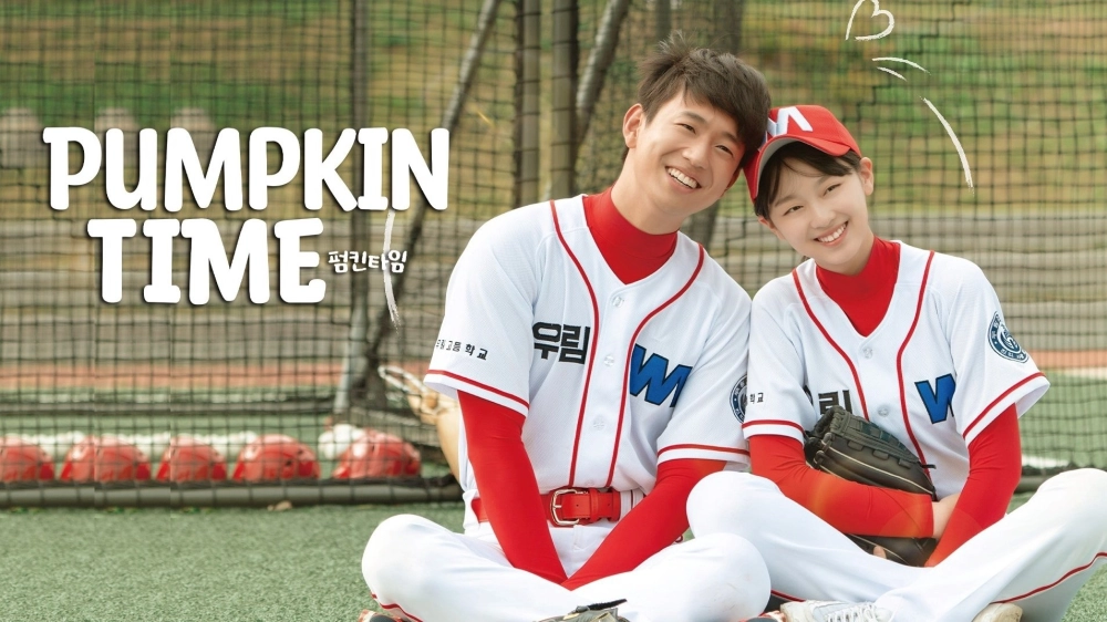 ảnh poster phim Khi Bạn Thân Biến Thành Con Gái