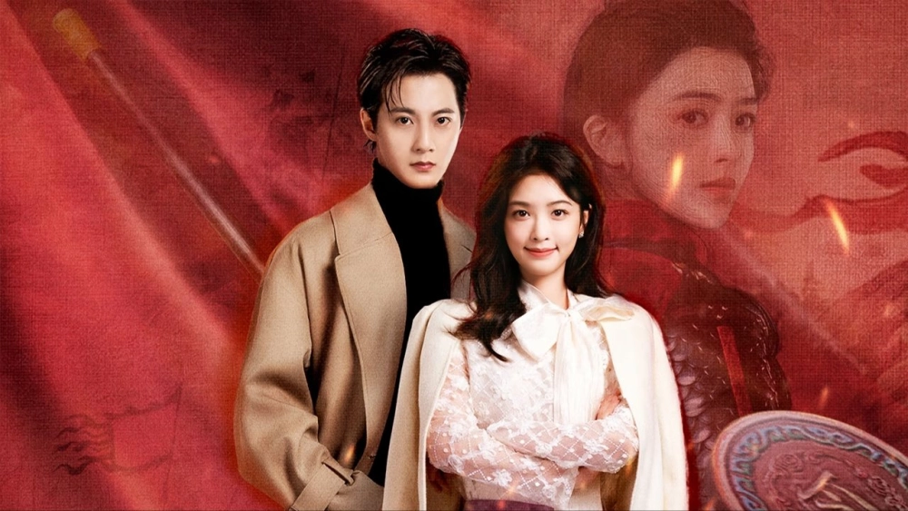 ảnh poster phim Kiều Thê Phương Niên Kỷ