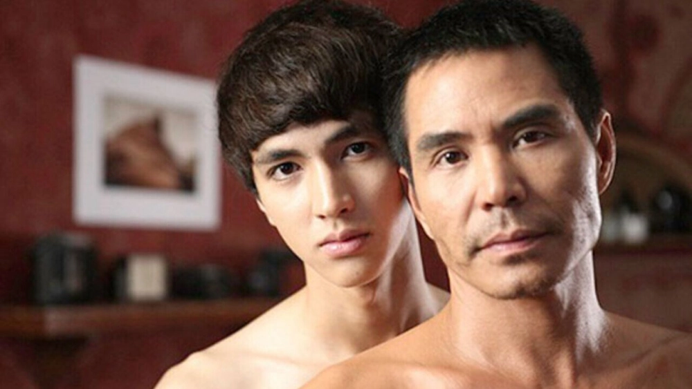 ảnh poster phim Lạc Giới