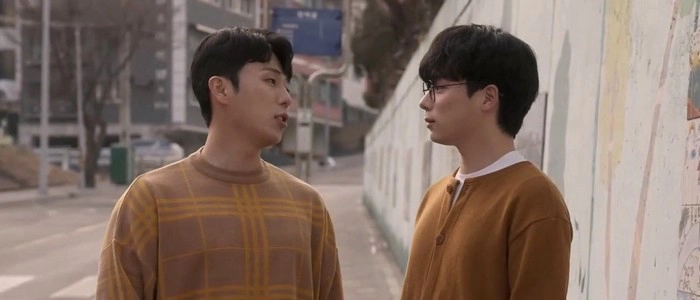 ảnh poster phim Latex