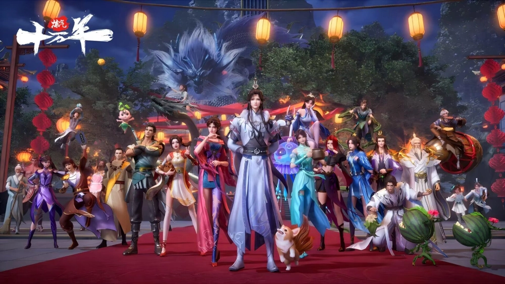 ảnh poster phim Luyện Khí Mười Vạn Năm