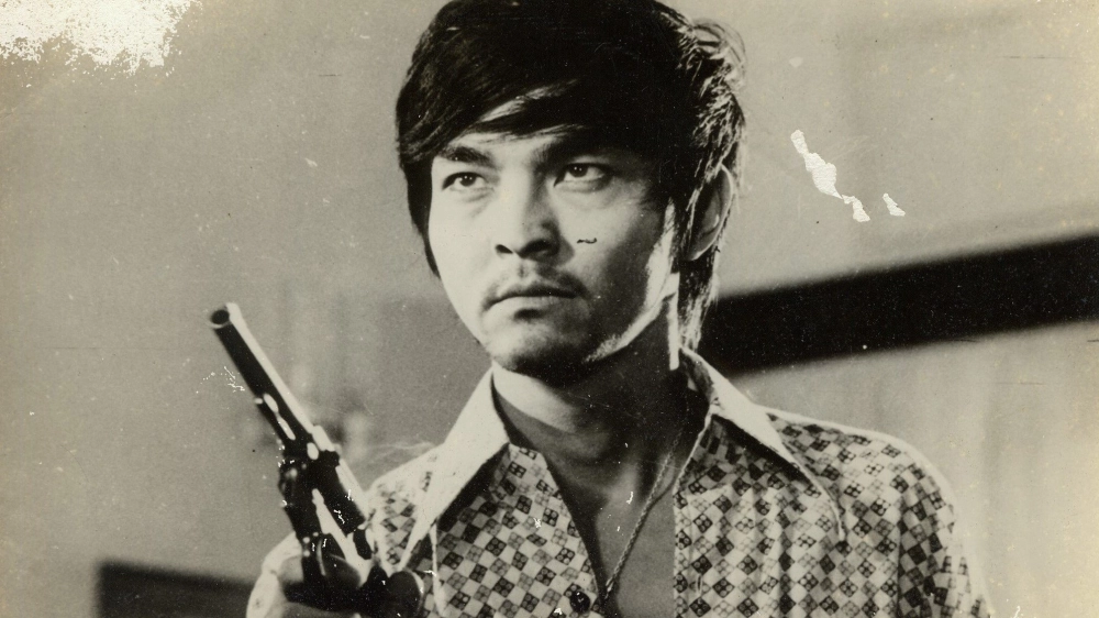 ảnh poster phim Mối tình đầu (1977)