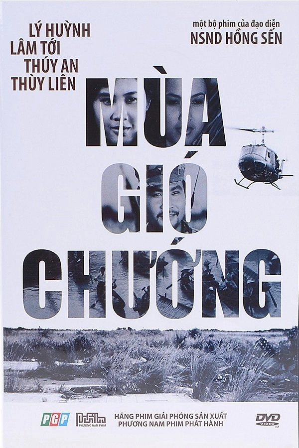 ảnh poster phim Mùa Gió Chướng