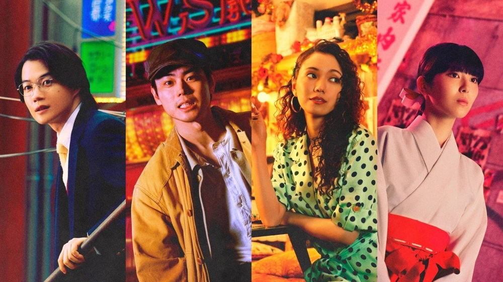 ảnh poster phim Nếu Thế Giới Là Sân Khấu, Vậy Hậu Trường Ở Đâu?