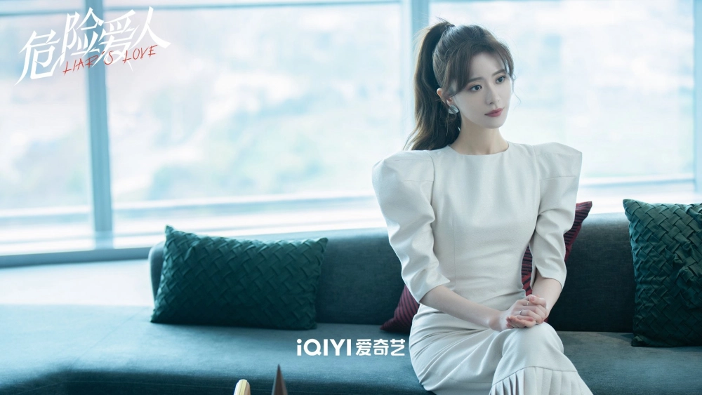 ảnh poster phim Người Tình Nguy Hiểm