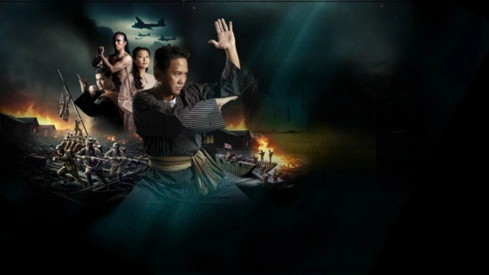 ảnh poster phim Như thế