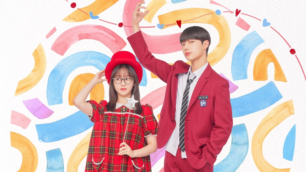 ảnh poster phim Những Ngón Tay Cảm Xúc