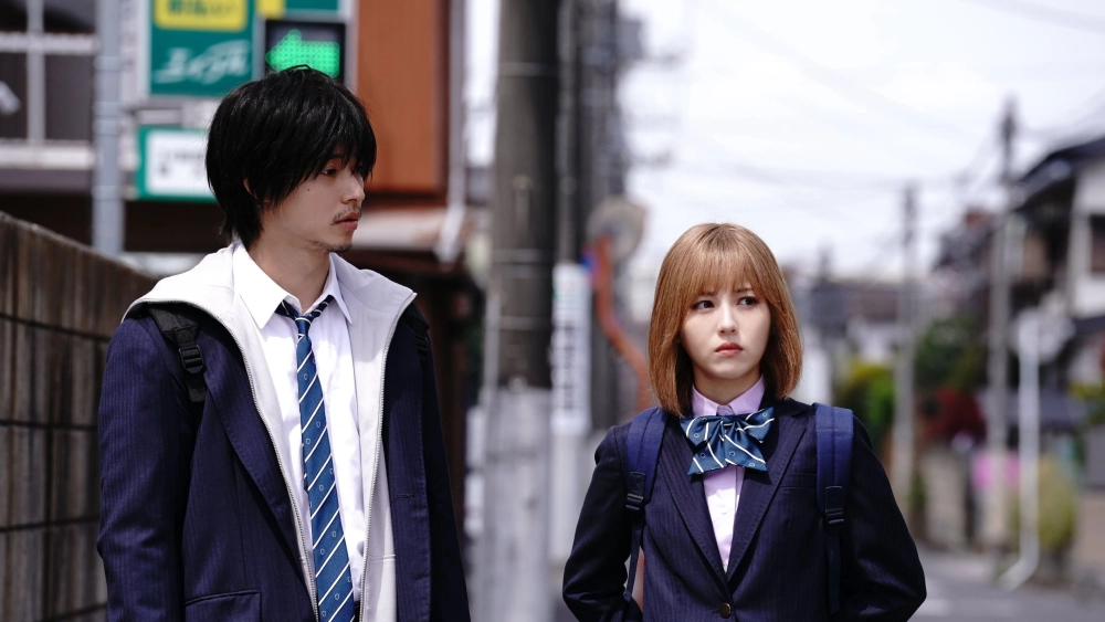 ảnh poster phim Ninja Ẩn Thân