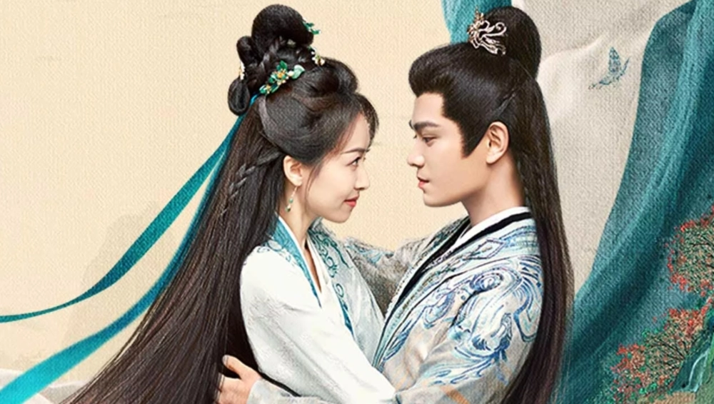 ảnh poster phim Sơn Hà Chẩm