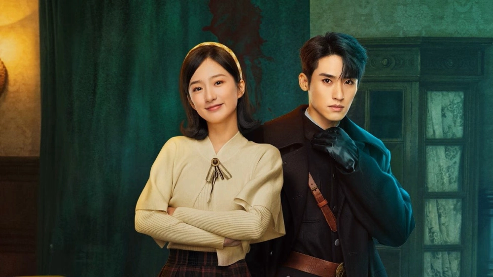 ảnh poster phim Thâm Hồng