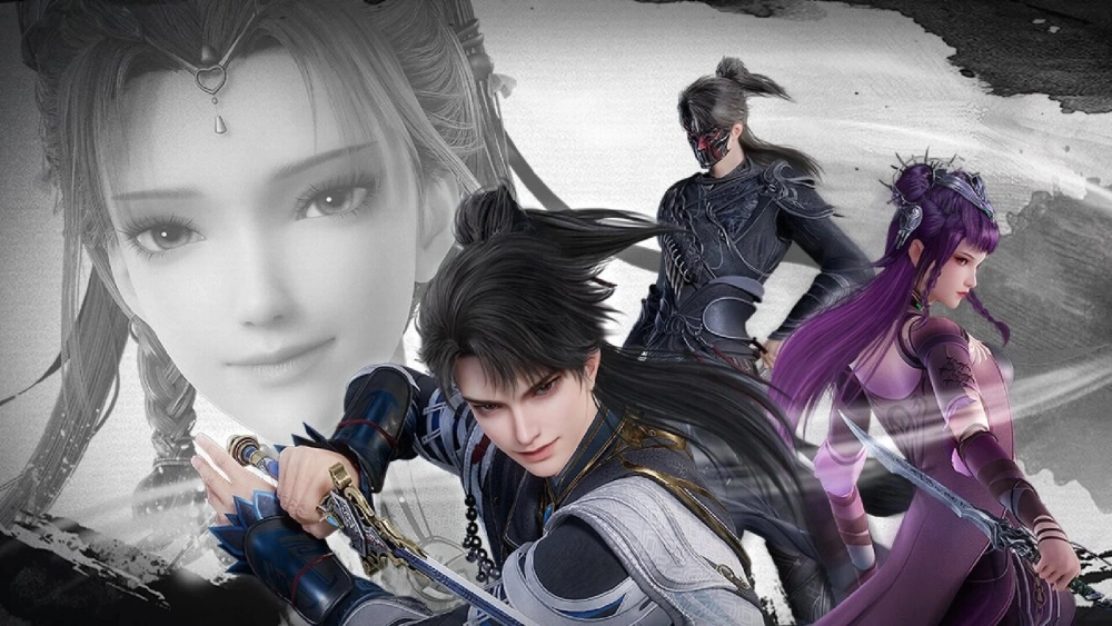 ảnh poster phim Thần Vực Vô Tận