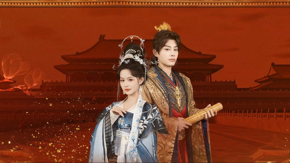 ảnh poster phim Thanh Cung Kế