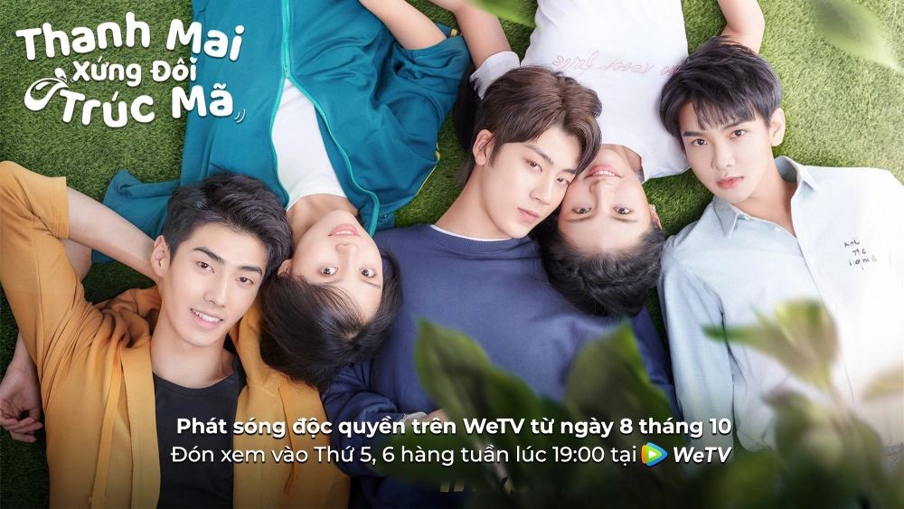 ảnh poster phim Thanh Mai Xứng Đôi Trúc Mã