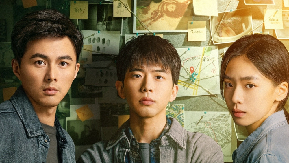 ảnh poster phim The Abyss