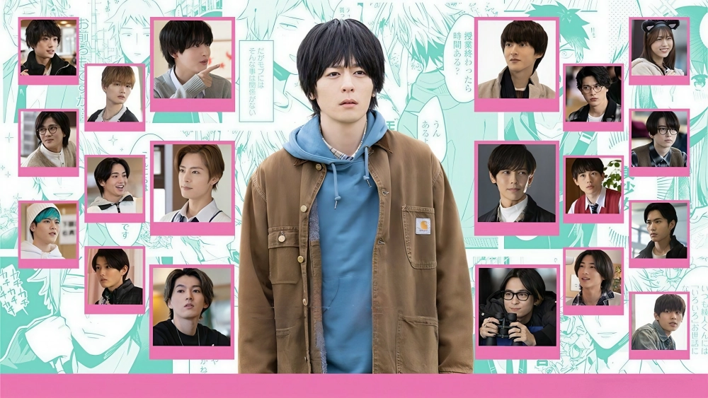 ảnh poster phim Thế Giới BL Và Chàng Trai Không Muốn Bị Bẻ Cong