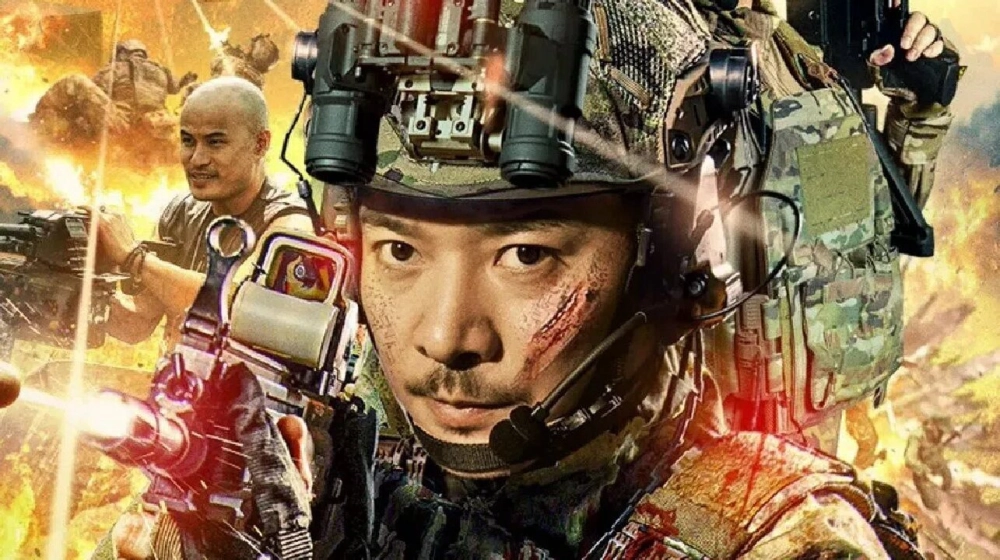 ảnh poster phim Thiết Huyết Kim Thuẫn