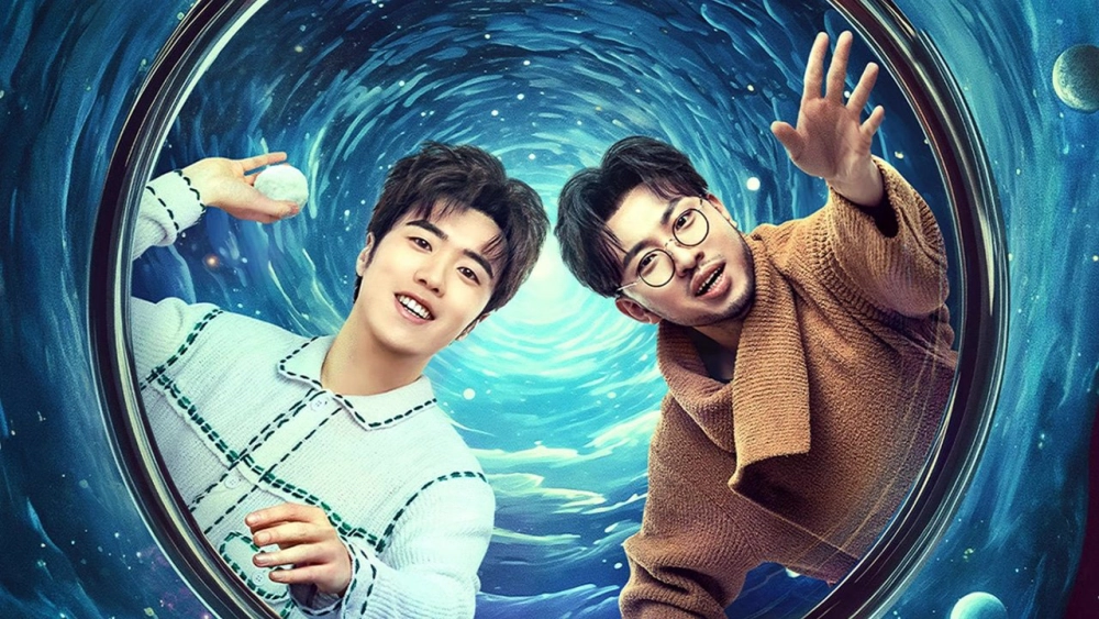 ảnh poster phim Thiếu Gia Và Tôi