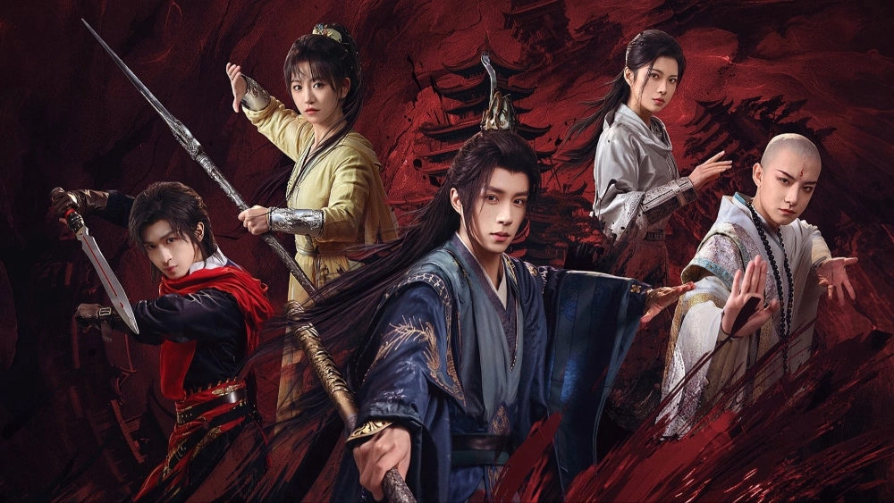 ảnh poster phim Thiếu Niên Ca Hành : Phong Hoa Tuyết Nguyệt