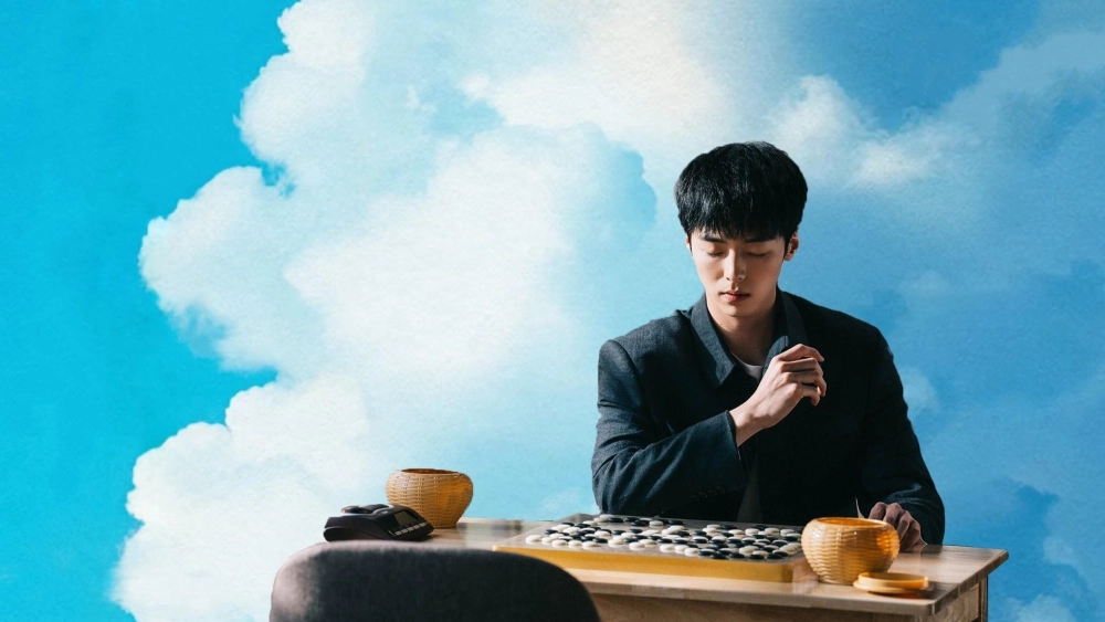 ảnh poster phim Thiếu Niên Điền Dã