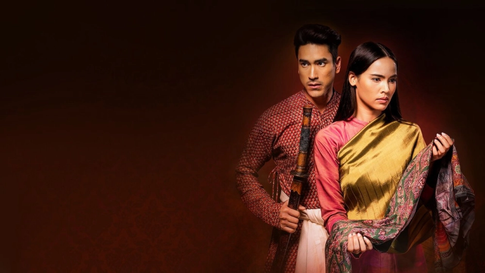 ảnh poster phim Thước Vải Se Duyên