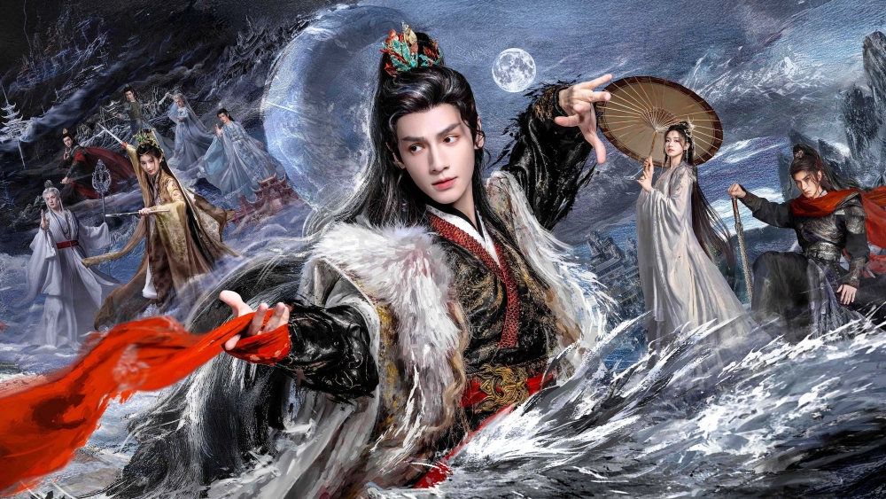 ảnh poster phim Thủy Long Ngâm