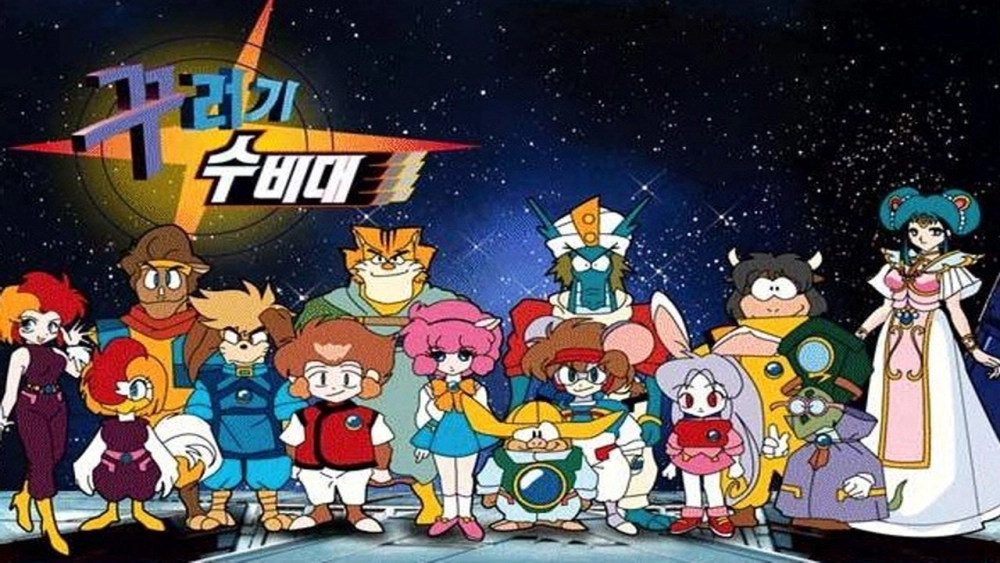 ảnh poster phim Twelve Warrior Explosive Eto Rangers