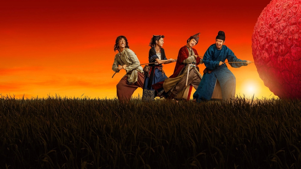 ảnh poster phim Vải Tiến Trường An