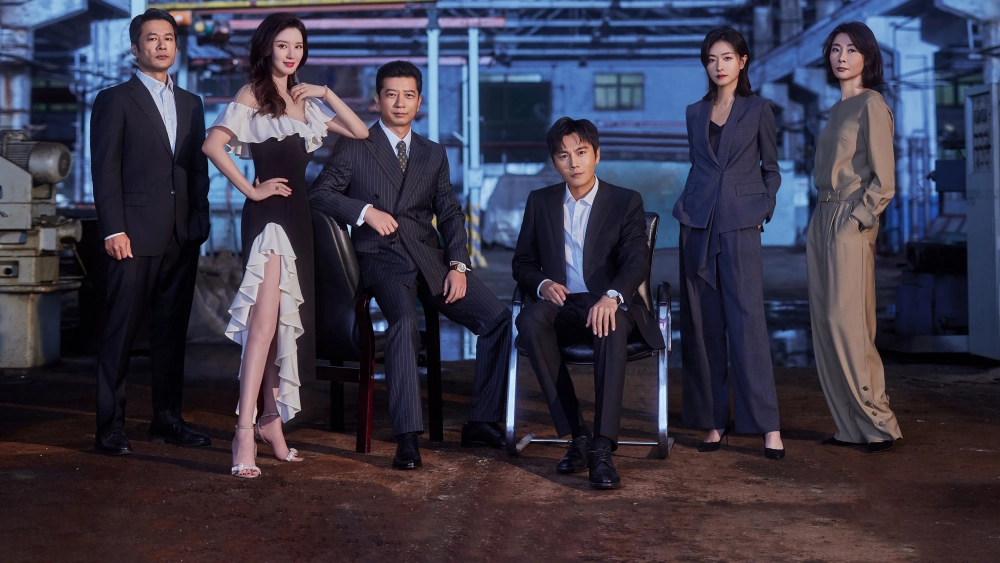 ảnh poster phim Ván Cờ Lớn