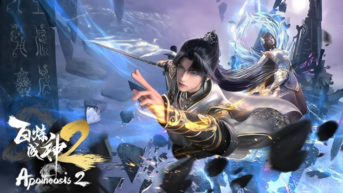 ảnh poster phim Bách Luyện Thành Thần (Phần 2)