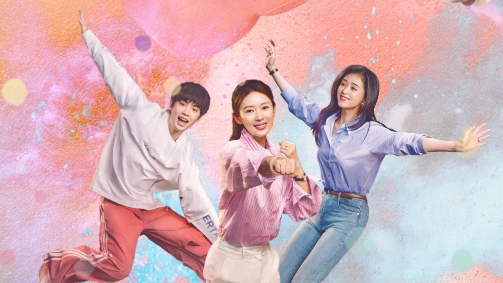 ảnh poster phim Bốn Chuyện Vui