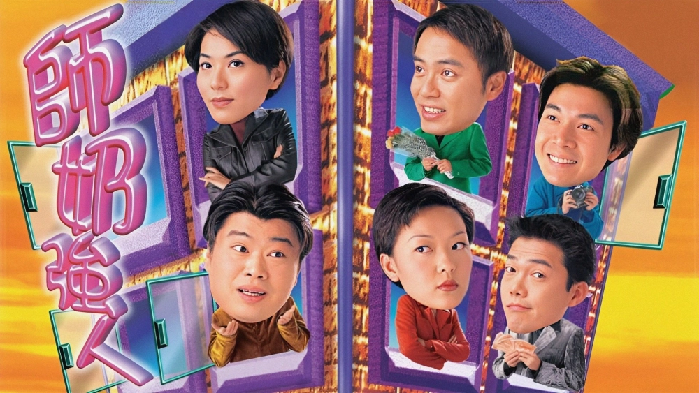 ảnh poster phim Định Mệnh